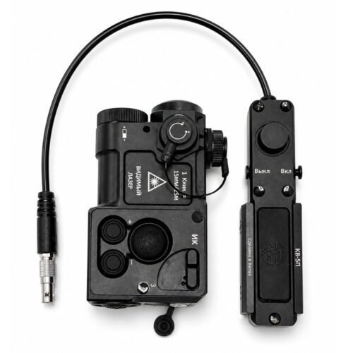 SomoGear Perst-4 Full Power Tactical Laser-1